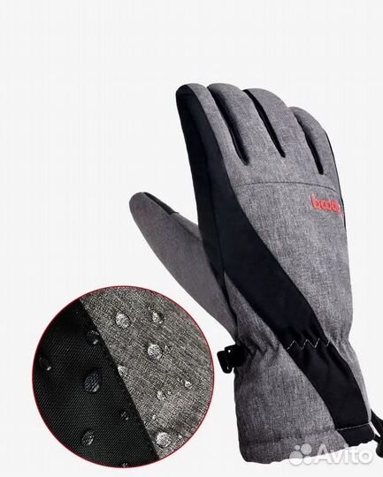 Перчатки Boodun Серые