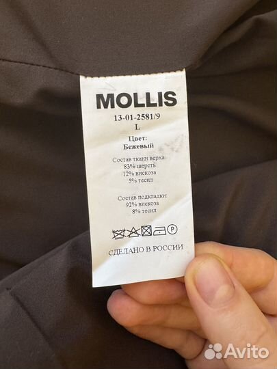 Пальто пиджак женское