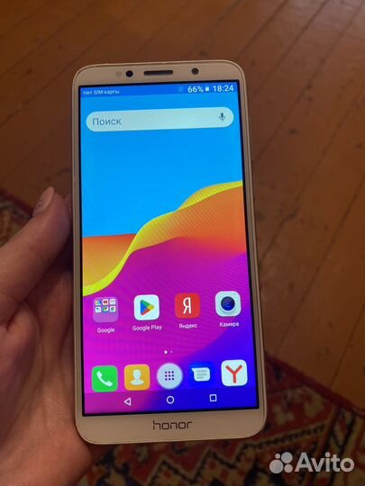 HONOR 7S, 2/16 ГБ
