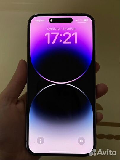 iPhone 14 Pro Max, 256 ГБ