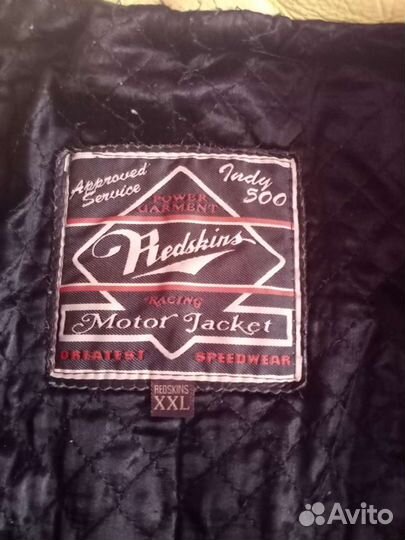 Мотокуртка кожаная Redskins