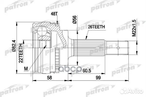 Шрус наружн к-кт 26x56x22 ABS:48T toyota: avens