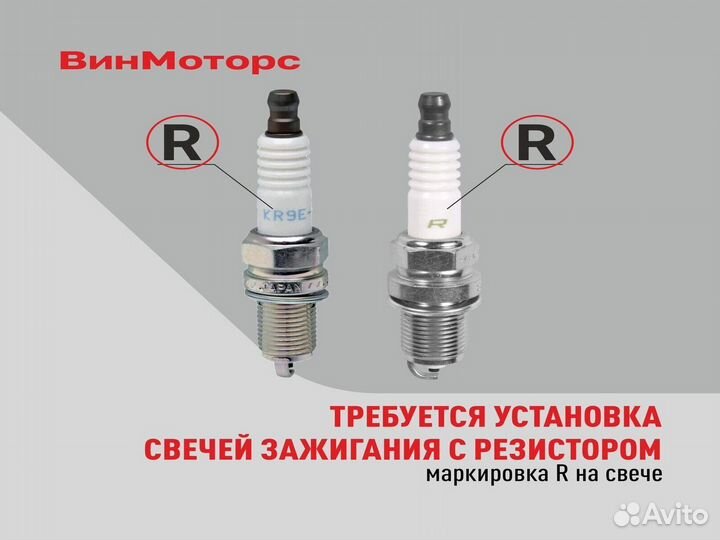 Высоковольтный Силиконовый провод 2 метра