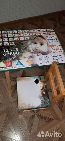 Стол детский со стулом