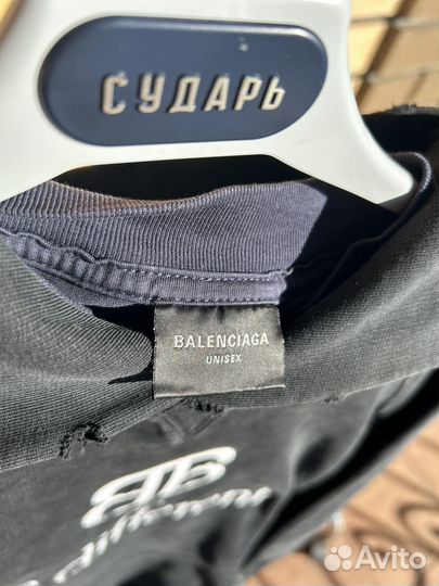 Balenciaga be different hoodie с футболкой