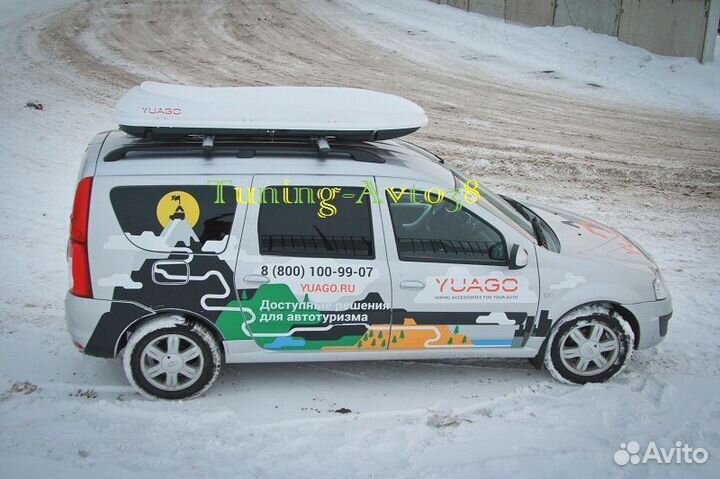 Багажный бокс yuago 485л 218*73*30 см (1-е сторонн