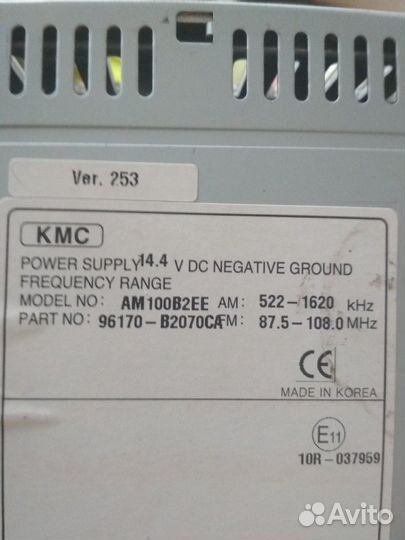 Магнитола Kia Soul