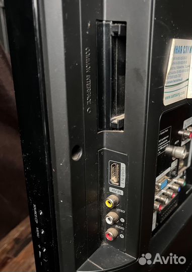 Samsung LE26B450C4W