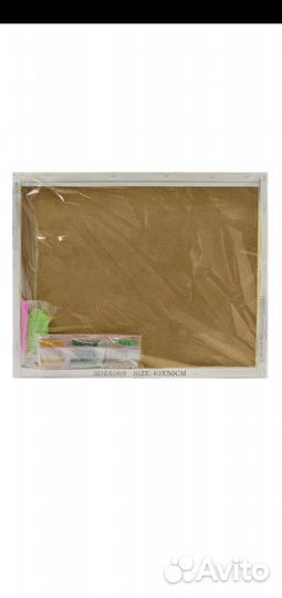 Алмазная мозаика 40x50 на подрамнике, картины