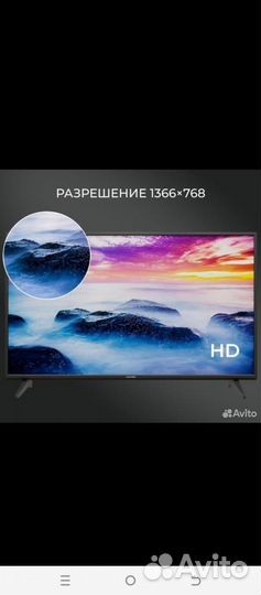 Телевизор led,wi-fi,smart