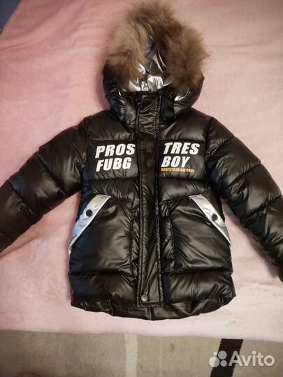 Куртка на мальчика