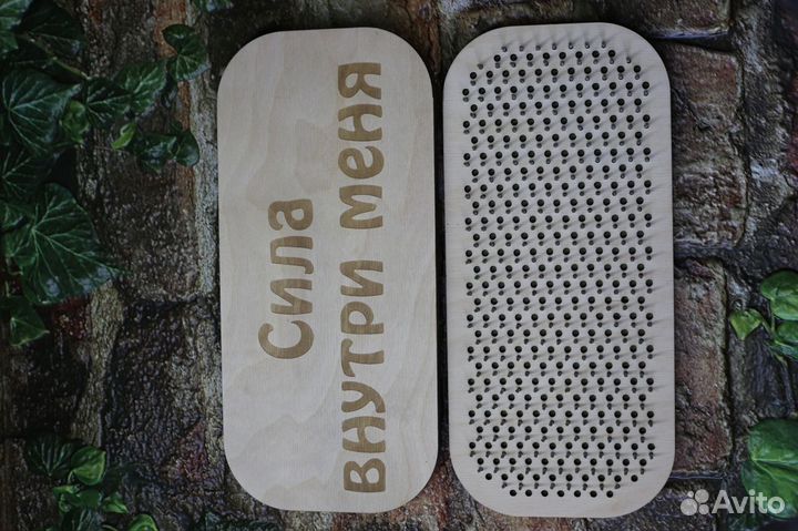 Доска с гвоздями Садху