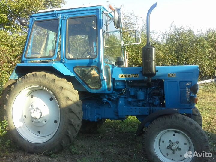 Трактор МТЗ (Беларус) 80, 1991