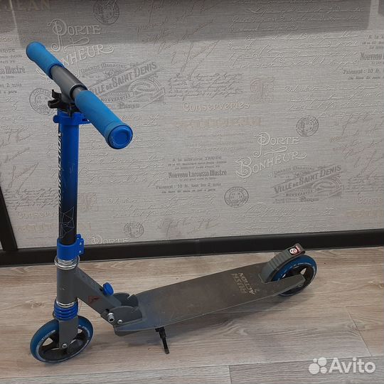 Самокат детский двухколесный складной