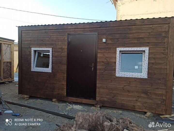 Бытовка утеплённая