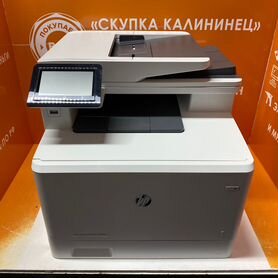 Мфу HP Color LaserJet Pro M479fdn