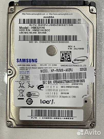 Жесткий диск 2.5