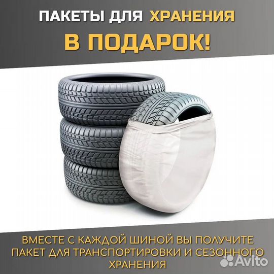 Michelin Latitude Sport 3 245/60 R18 105H