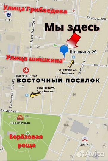 Стиральная машина bosch maxx 5