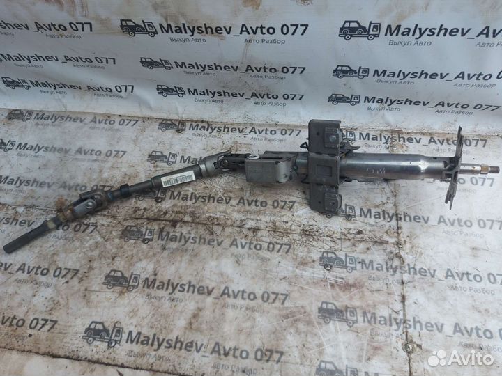 Вал рулевой колонки Geely Emgrand X7 (NL4)