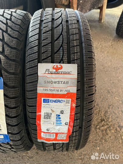 Cordiant Winter Drive 2 195/55 R16