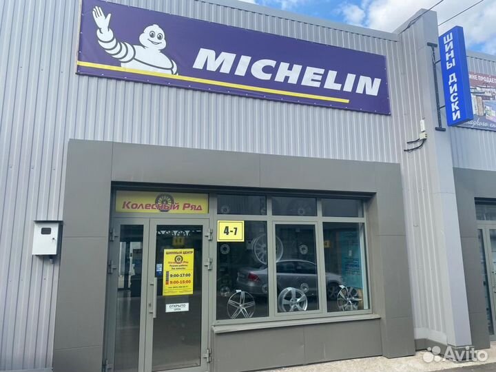 Continental IceContact 3 SUV 265/60 R18 114T