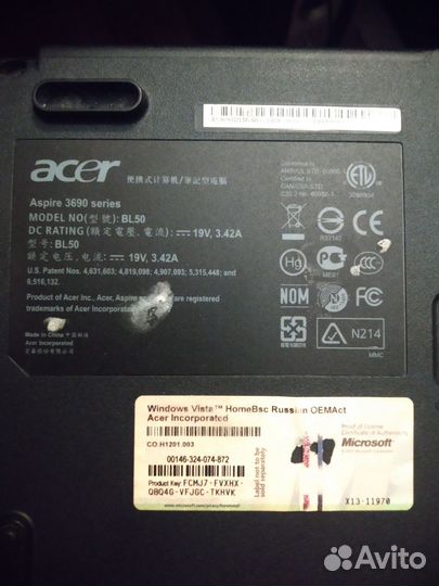 Ноутбук acer aspire 3690