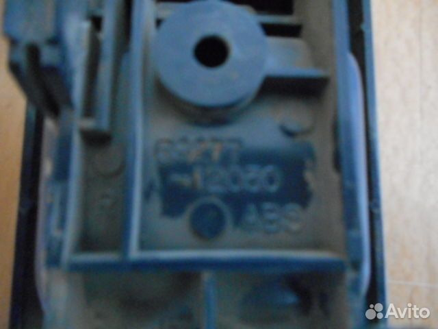 Ручка двери передней внутренняя правая Toyota Coro