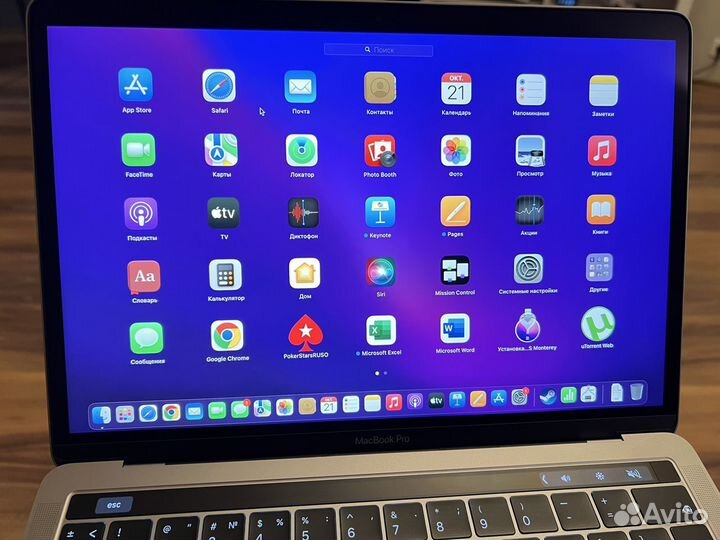 Apple MacBook Pro 13 2019