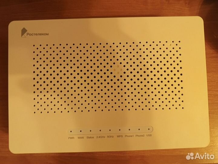 Wifi роутер 5g