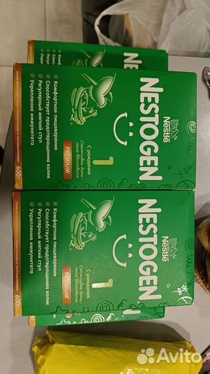 Детская смесь с рождения