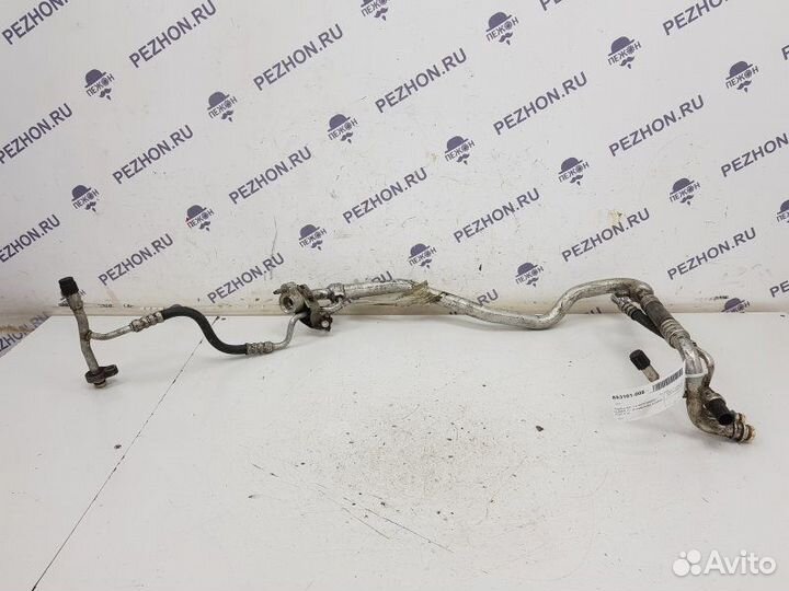 Трубка кондиционера Ford Focus
