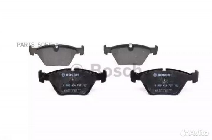 Колодки торм.пер