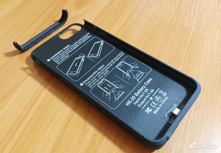 Чехол зарядка iPhone 7 plus