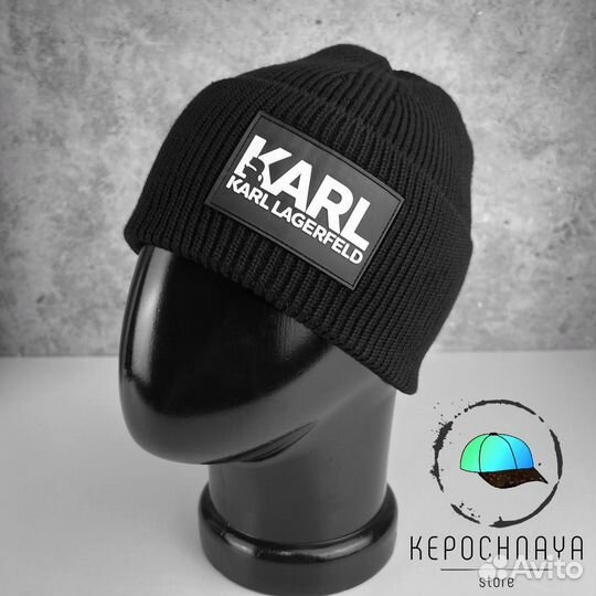 Шапка Karl lagerfeld Унисекс 57-59см