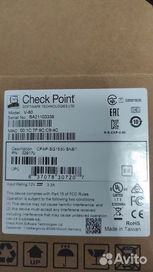 Межсетевой экран Check Point cpap-SG1530-snbt