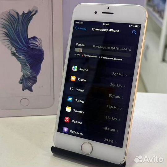 iPhone 6S, 64 ГБ