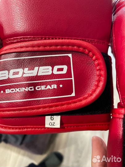 Для единоборств