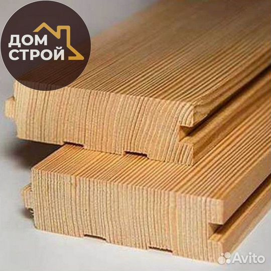 Доска пола Сосна. С доставкой