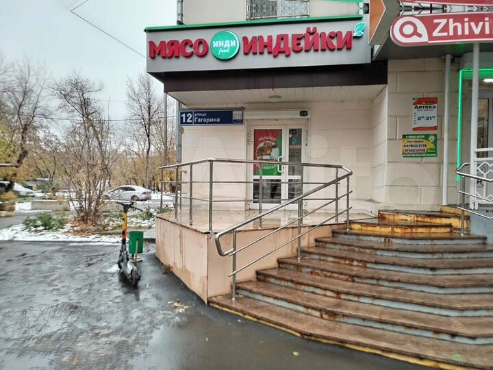 Торговая площадь, 59.8 м²