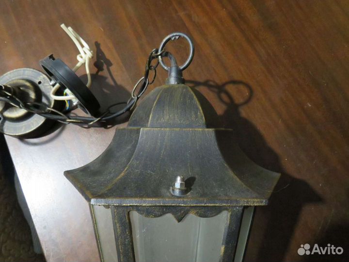 Светильник