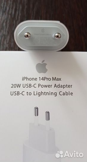 Зарядка для iPhone 14 Pro Max 20W