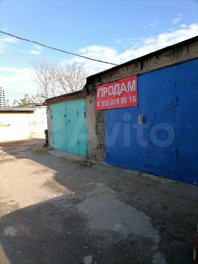 Гараж, 23 м²