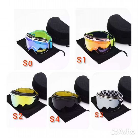 Маска горнолыжная очки