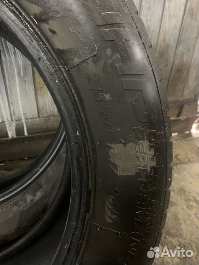 Tigar UHP Ultra High Performance 215/60 R17