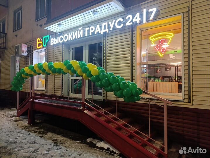 Инвестиции в 24/7 бар. Пассивный доход