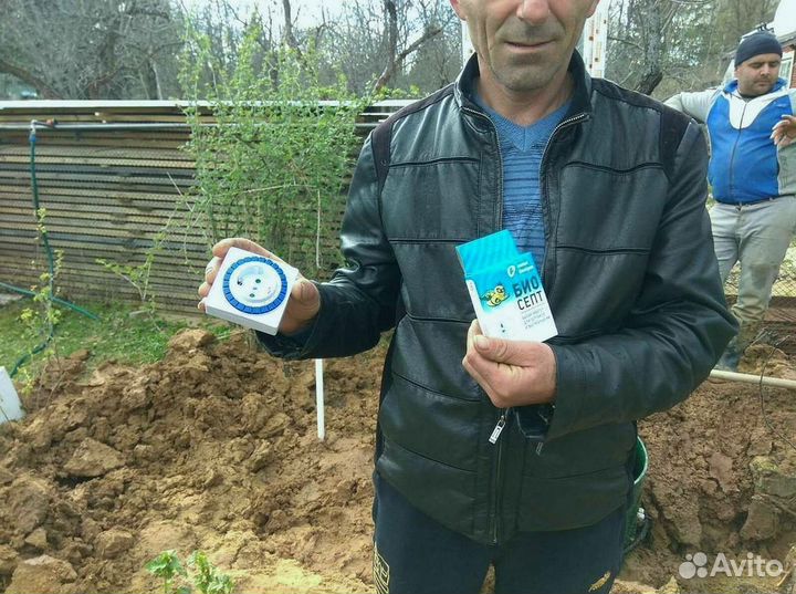 Септики под ключ Евролос / Аквалос / Кибез