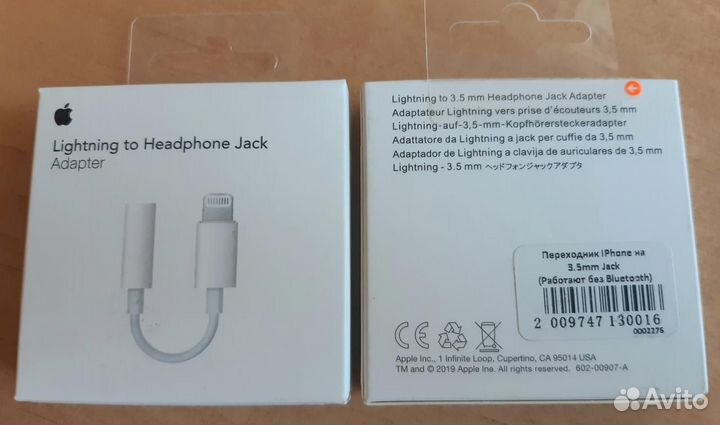 Переходник iPhone на 3.5mm jack новые