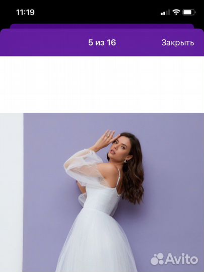 Вечернее платье короткое