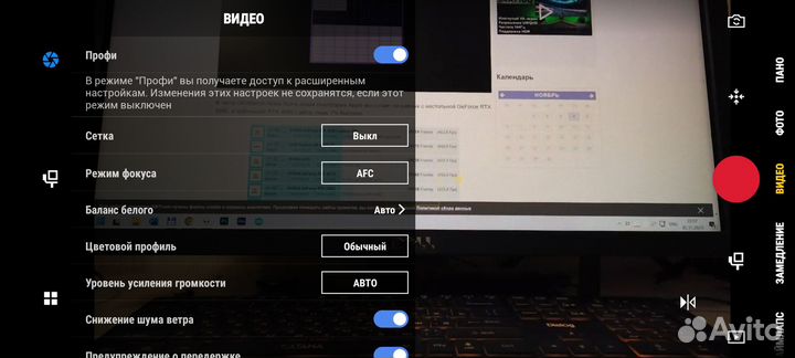 Dji Оsmo Pосkеt